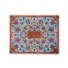 Yair Emanuel Embroidered Challah Cover with Orange Oriental Design