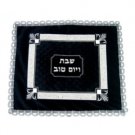 45x55cm Challah Cover with Silver Plates and Jerusalem in Black German Velvet