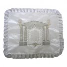 45x55cm Challah Cover with Silver Plates and Gateway in White Satin
