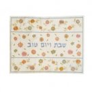 Yair Emanuel Challah Cover with Various Flowers in Raw Silk