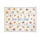 Yair Emanuel Challah Cover with a Burst of Flowers in Raw Silk