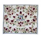 Yair Emanuel Challah Cover with a Traditional Pomegranate Design in Raw Silk