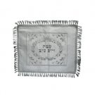 42x52cm Challah Cover with Oval Vine Pattern and Hebrew Text in White Satin