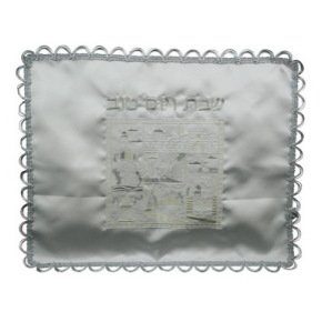 45x55cm Challah Cover with Silver Jerusalem Sites in White Satin