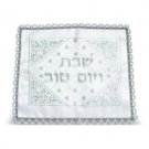 42x52cm Challah Cover with Diamond Shapes and Lines in White Satin
