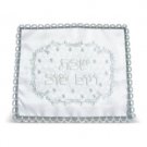 42x52cm Challah Cover with Diamond and Floral Pattern in White Satin