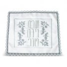 42x52cm Challah Cover with Flowers and Shabbat VeYomTov in Satin