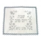 42x52cm Challah Cover with Silver Floral Pattern in White Satin