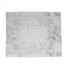 Satin Challah Cover with Grapes and Pomegranates