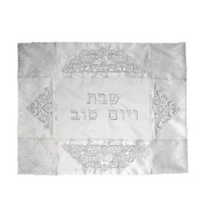 Satin Challah Cover with Jerusalem Triangles