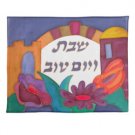 Yair Emanuel Painted Silk Challah Cover with Old City Gate and Colorful Flowers