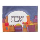 Yair Emanuel Painted Silk Challah Cover with Jerusalem Neighborhoods Silhouette