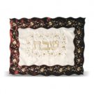 Floral “Shabbat” Challah Cover