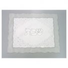 45x55cm Challah Cover with Floral Pattern and Lace Trim in White Satin