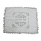 40x48cm Challah Cover with Silver Jerusalem and Hebrew Text in White Satin