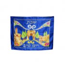 40x50cm Challah Cover with Jerusalem Gateway and Flowers in Blue Silk