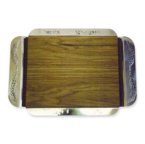 Sterling Silver Shabbat Challah Board with Wheat Design