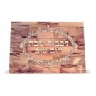 34x24cm Challah Board with Circular Jerusalem and Hebrew Text in Wood