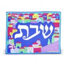 40x50 Centimeter Silk Challah Cover with Colorful Scene of Jerusalem