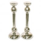 Sterling Silver Shabbat Candlesticks with Hammered Ball Design