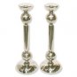Sterling Silver Shabbat Candlesticks with Hammered Ball Design