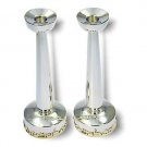 Sterling Silver Shabbat Candlesticks Jerusalem of Gold Panorama