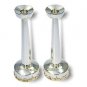 Sterling Silver Shabbat Candlesticks Jerusalem of Gold Panorama
