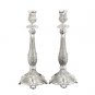 Hazorfim Shabbat Candlesticks in Toskana