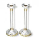 Sterling Silver Shabbat Candlesticks in Jerusalem Column Design