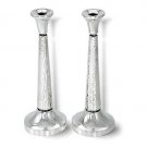 Sterling Silver Shabbat Candlesticks in Hammered Design (Large)