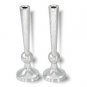 Sterling Silver Hammered Candlesticks with Rounded Stem