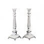 Hazorfim Shabbat Candlesticks in Supra Design