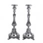 Hazorfim Decorated Shabbat Candlesticks