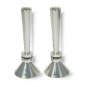 Sterling Silver Shabbat Candlesticks Jerusalem Panorama Design