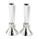 Sterling Silver Shabbat Candlesticks with Hammered Cylinder