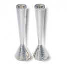 Sterling Silver Shabbat Candlesticks in Hammered Design (Tall)