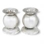 Sterling Silver Round Shabbat Candlesticks with Pearl Border