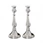 Hazorfim Shabbat Candlesticks in Filigree Design