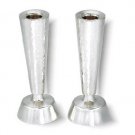 Sterling Silver Shabbat Candlesticks in Hammered Style