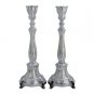 Hazorfim Shabbat Candlesticks in Bellagio Style