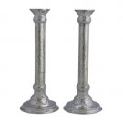 Hazorfim Shabbat Candlesticks in Hammered Design (Tall)