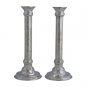 Hazorfim Shabbat Candlesticks in Hammered Design (Tall)