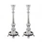 Hazorfim Tall Shabbat Candlesticks in Sterling Silver