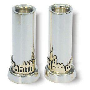 Sterling Silver Shabbat Candlesticks Jerusalem of Gold (Small)