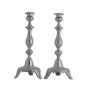 Hazorfim Shabbat Candlesticks in Lubavitch Design