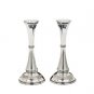 Hazorfim Shabbat Candlesticks in Vase Style