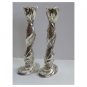 Sterling Silver Shabbat Candlesticks with Leaves and Swirls