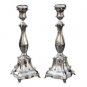 Silver Shabbat Candlesticks with Floral Pattern and Polished Surface