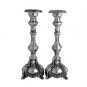 Hazorfim Shabbat Candlesticks in Royal Design