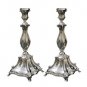 Silver Shabbat Candlesticks with Mirrors and Floral Pattern